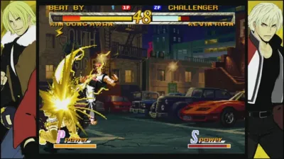 GAROU MOW — скриншот 1