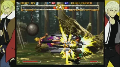 GAROU MOW — скриншот 4