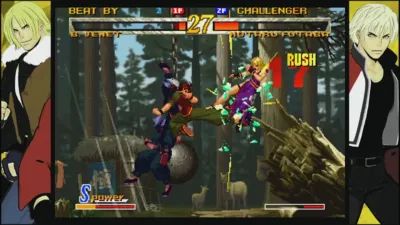 GAROU MOW — скриншот 7