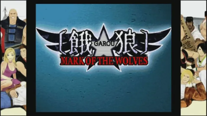 GAROU MOW — скриншот 9