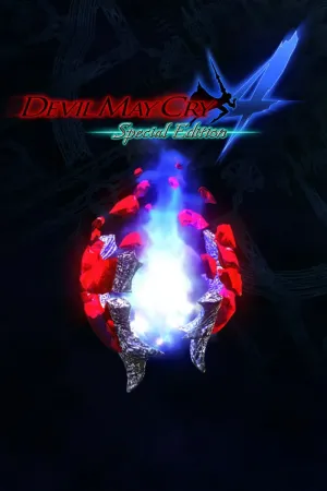 200 000 гордых душ