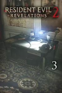 Рейд: Хранилище оружия C