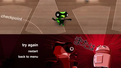 Spy Chameleon — скриншот 2