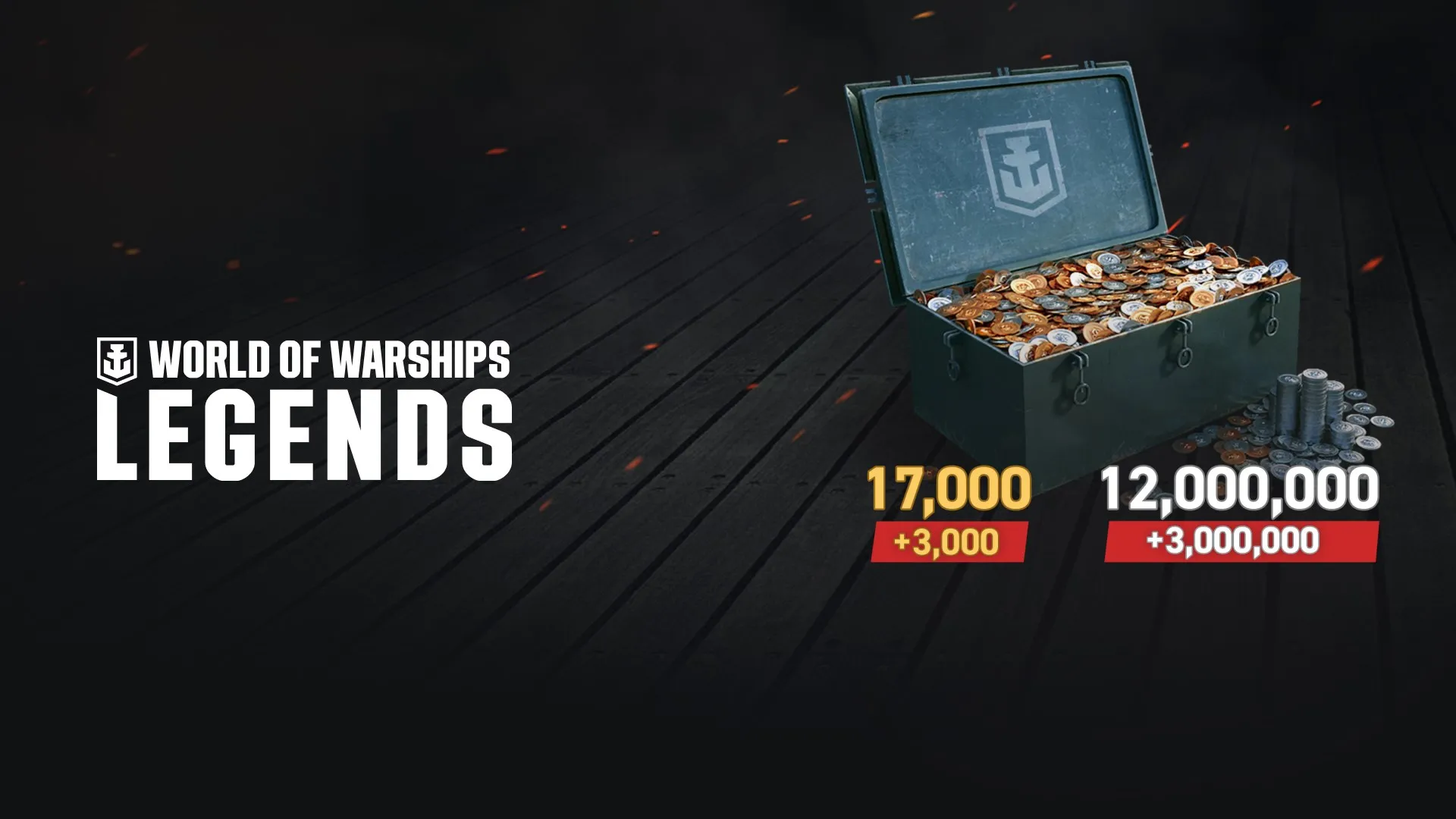 World of Warships: Legends - Боевой запас