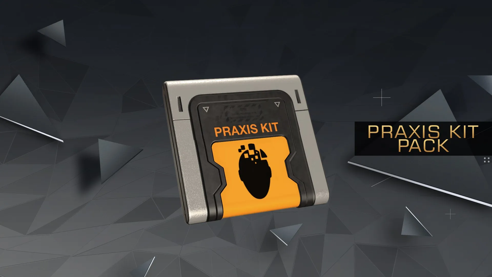 Deus Ex: Mankind Divided — набор: Праксис (х5)