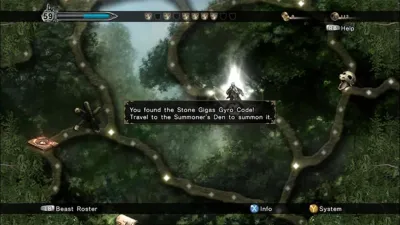 Gyromancer — скриншот 3