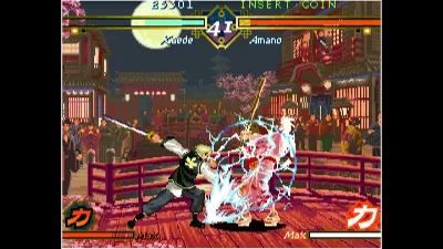 ACA NEOGEO THE LAST BLADE — скриншот 1