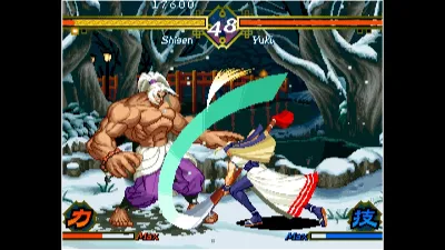 ACA NEOGEO THE LAST BLADE — скриншот 2