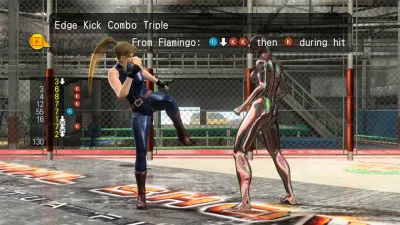 Virtua Fighter 5 Final Showdown — скриншот 5