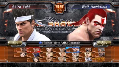 Virtua Fighter 5 Final Showdown — скриншот 8