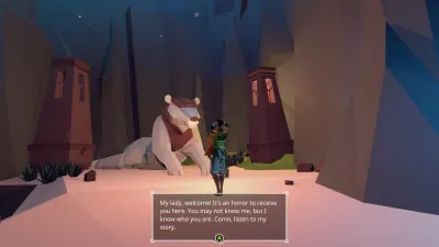 AER - Memories of Old — скриншот 6