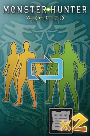 Талон изменения охотника: два талона