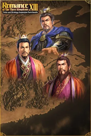 Дополнительный сценарий The Battle of Chibi