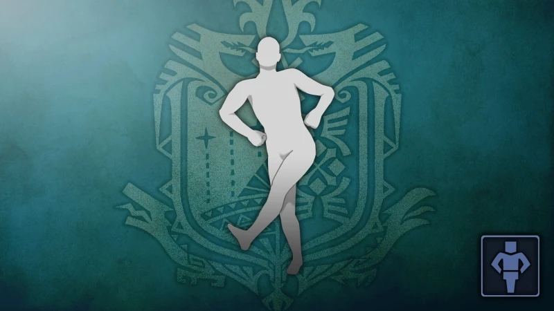 Жест: Чечетка