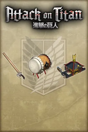 Weapon "Summer Festival"