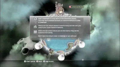 Puzzlegeddon — скриншот 3