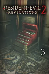 Рейд: Хранилище деталей C