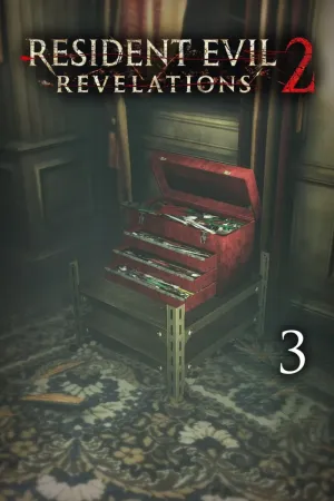 Рейд: Хранилище деталей C