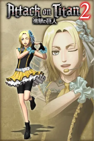 Дополнительный костюм для персонажа Annie: поп-звезда