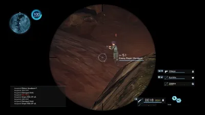 SWORD ART ONLINE: FATAL BULLET — скриншот 2