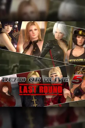 DOA5LR: набор «Неотразимые на бис»