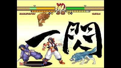 ACA NEOGEO SAMURAI SHODOWN V SPECIAL — скриншот 2