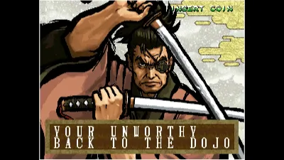 ACA NEOGEO SAMURAI SHODOWN V SPECIAL — скриншот 4