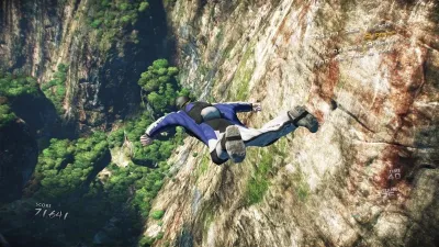 Skydive — скриншот 2