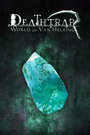 Осколок мечты