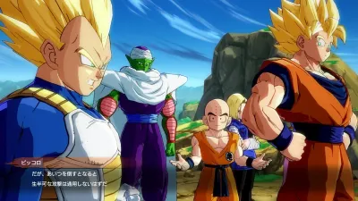 ドラゴンボール ファイターズ デラックスエディション (Xbox Series X|S & Xbox One) — скриншот 2