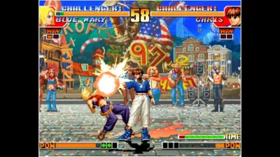 ACA NEOGEO THE KING OF FIGHTERS '97 — скриншот 1