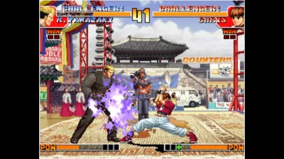 ACA NEOGEO THE KING OF FIGHTERS '97 — скриншот 2