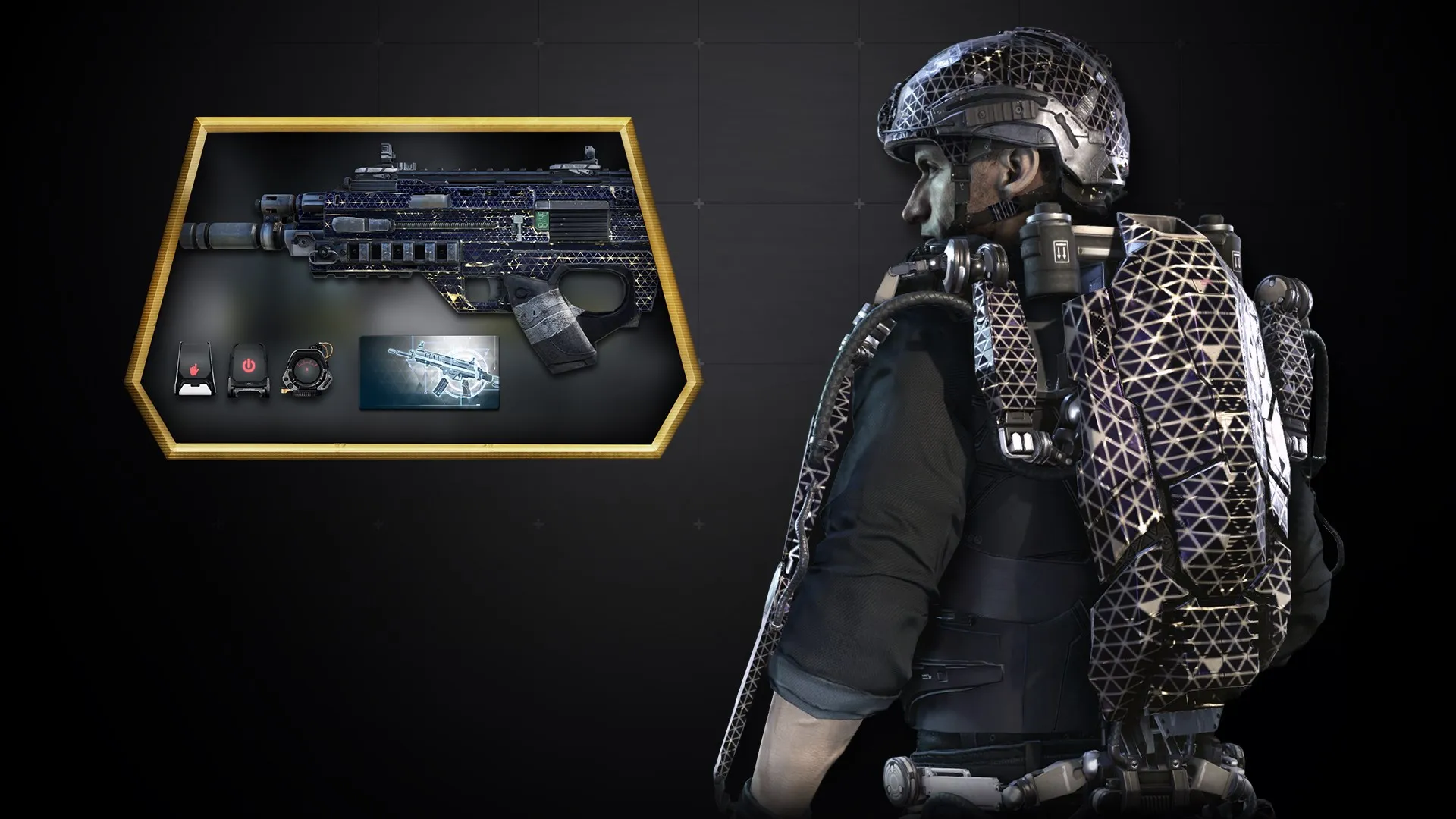 Премиальный набор персонализации "Нанотех"