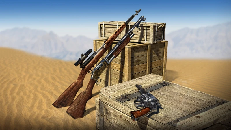 Дополнение "Оружие охотника"