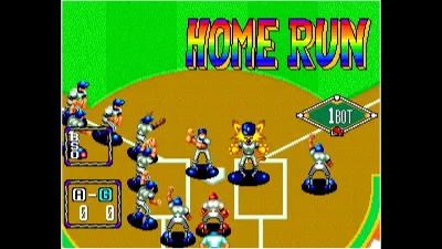 ACA NEOGEO BASEBALL STARS 2 — скриншот 1