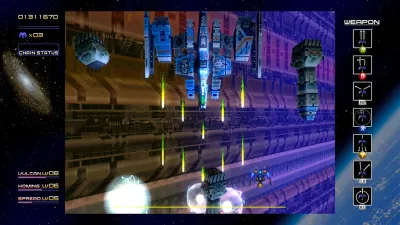 Radiant Silvergun — скриншот 14