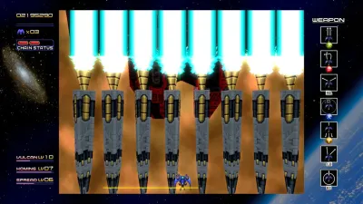 Radiant Silvergun — скриншот 7