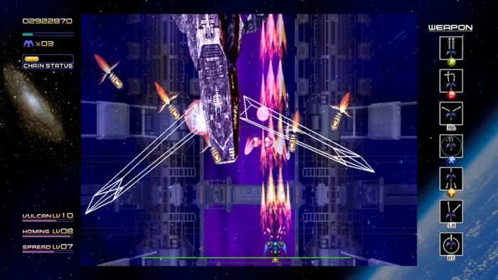 Radiant Silvergun — скриншот 10