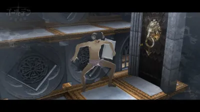 Catherine — скриншот 13