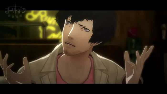 Catherine — скриншот 15
