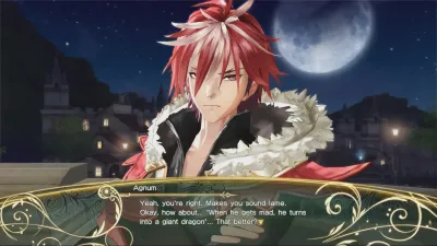 Shining Resonance Refrain — скриншот 6