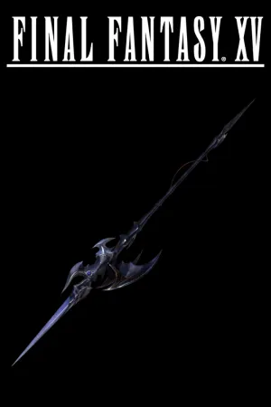 Оружие: Га Булга (FFXIV)