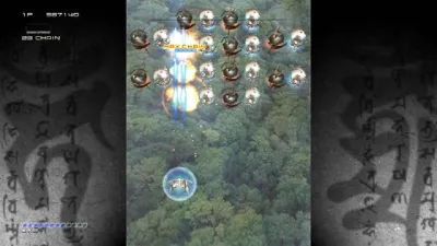 Ikaruga — скриншот 3