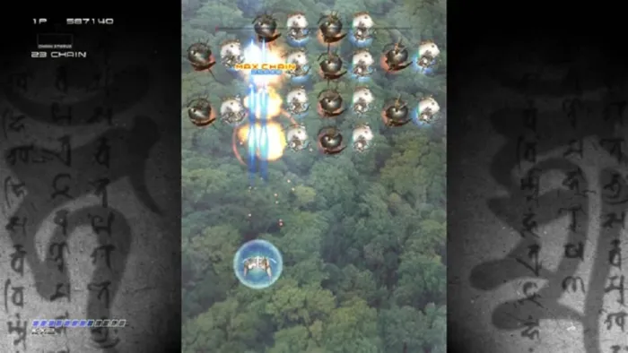 Ikaruga — скриншот 3