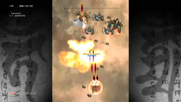 Ikaruga — скриншот 4