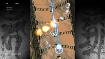 Ikaruga — скриншот 6