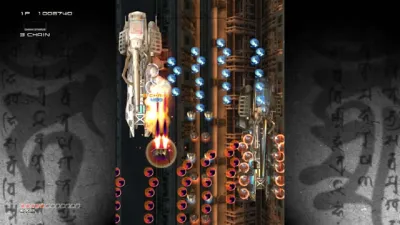 Ikaruga — скриншот 7