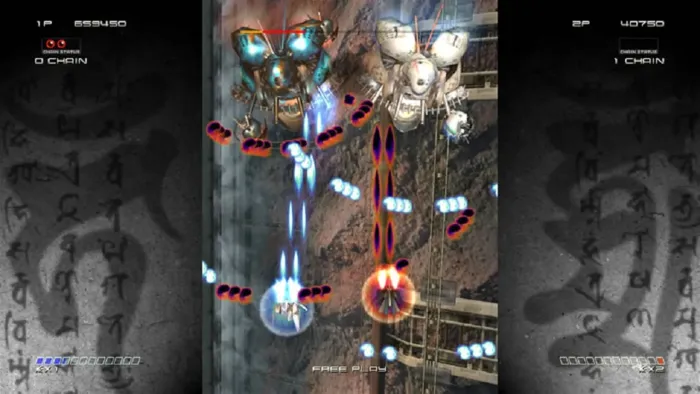 Ikaruga — скриншот 8