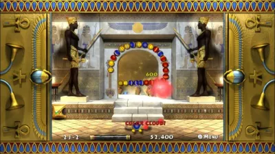 Full Game - Luxor 2 — скриншот 2