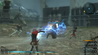 FINAL FANTASY 零式 HD — скриншот 9